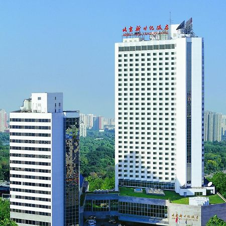 Beijing New Century Hotel Bagian luar foto
