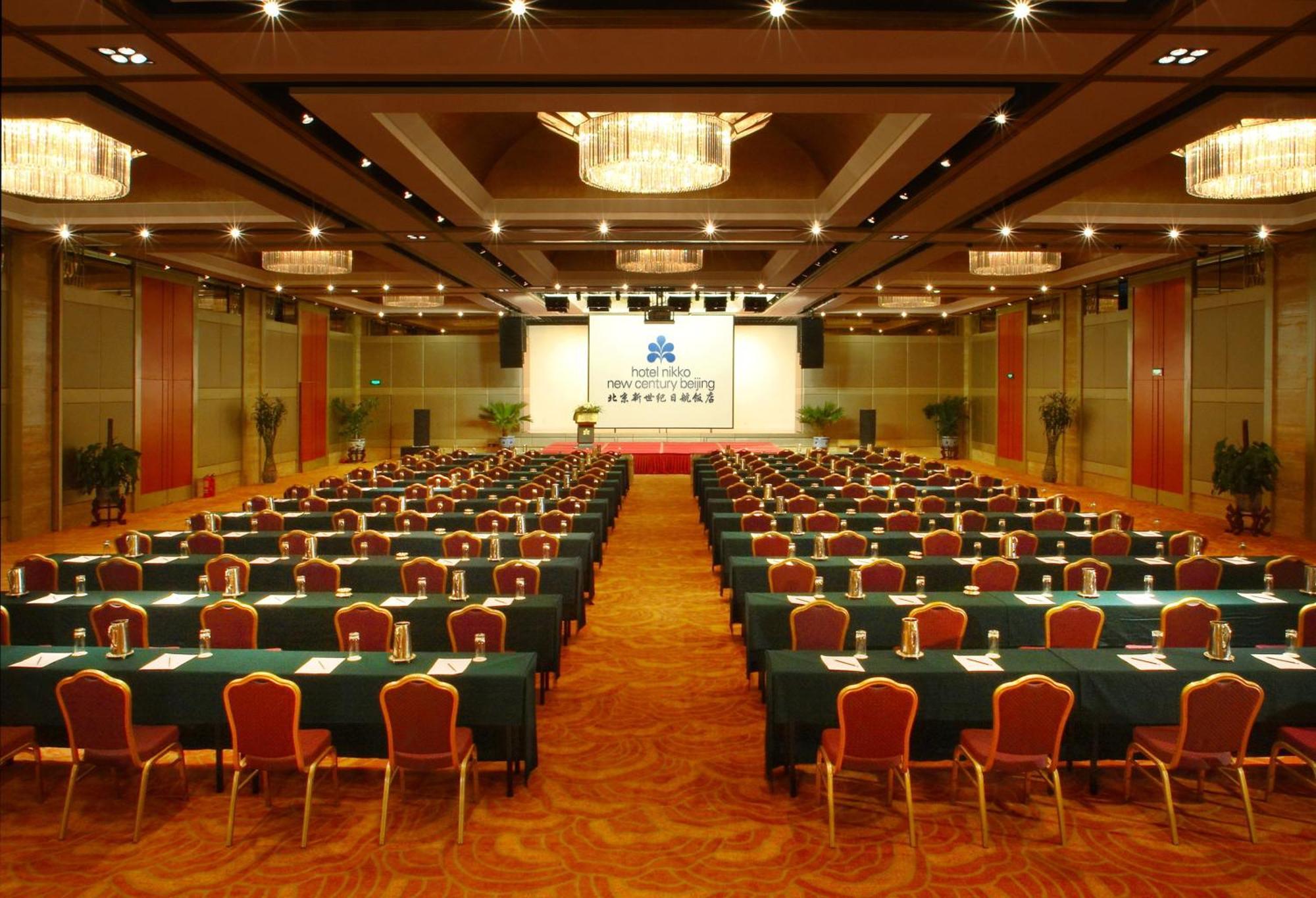 Beijing New Century Hotel Bagian luar foto