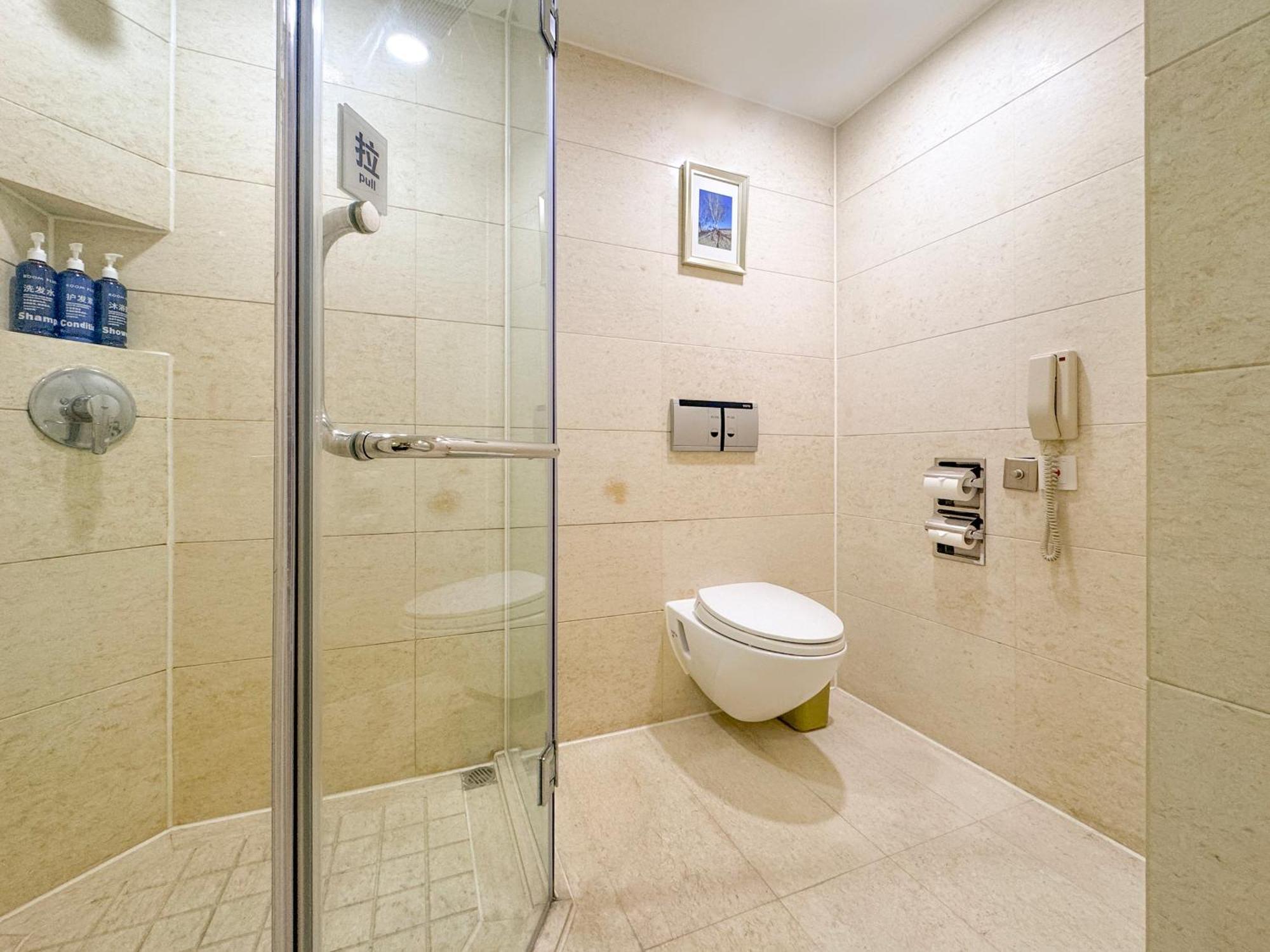Beijing New Century Hotel Bagian luar foto