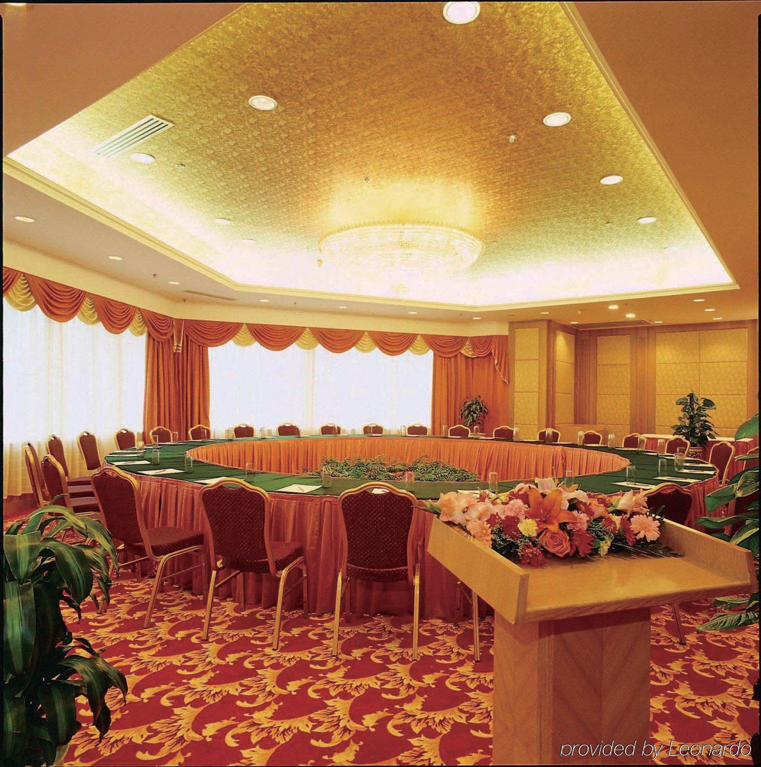 Beijing New Century Hotel Fasilitas foto