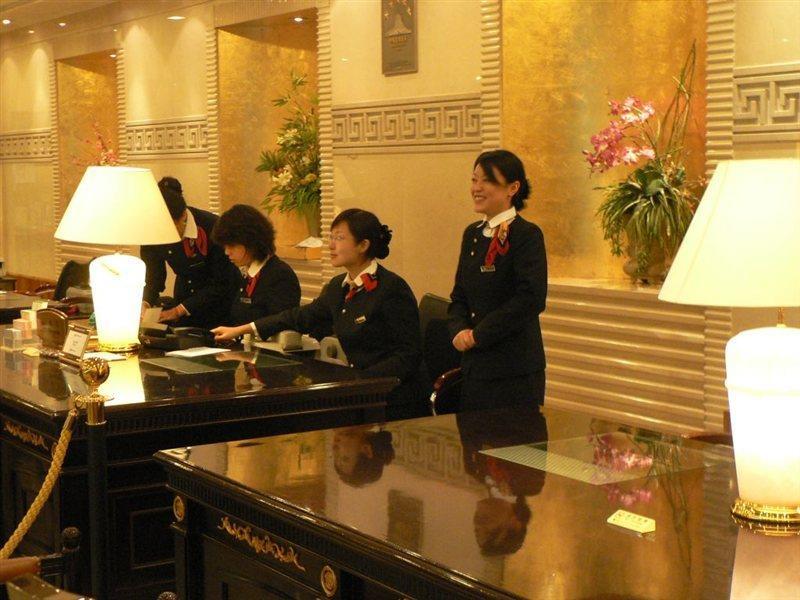 Beijing New Century Hotel Bagian luar foto