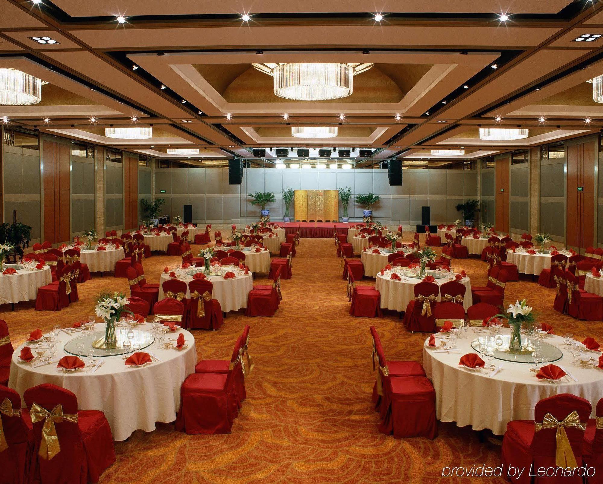 Beijing New Century Hotel Bagian luar foto